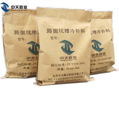 영구 수리를 위한 25kg 냉 아스팔트 차도